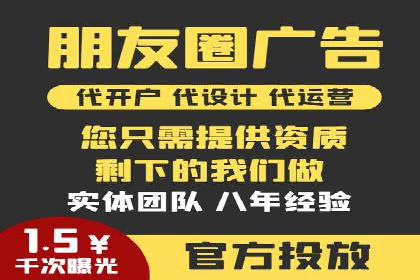 信息流营销案例分析：短视频营销如何提升品牌好感度